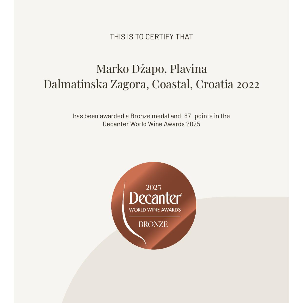 Plavina Decanter thumbnail 2